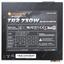Блок питания Thermaltake TR2 TR-730P 730 Вт, вид сверху