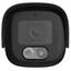 Цветная IP-камера TIANDY TC-C32QN, вид спереди