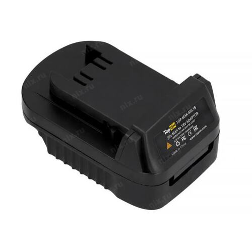 TopON TOP-MAK-MIL18 Адаптер батареи Makita 18V для электроинструмента Milwaukee 18V