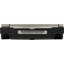 Жесткий диск 3.5" Toshiba MG 12 Тб MG07SCA12TE SAS 12Gb/s, вид спереди