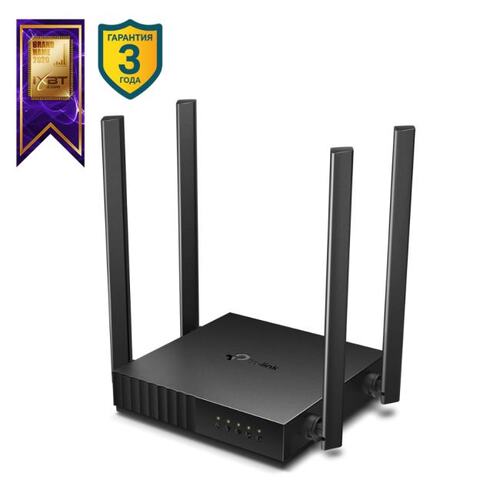 Роутер WiFi TP-LINK Archer ARCHER A54