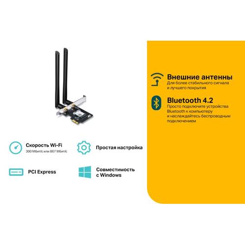 Адаптер WiFi TP-LINK Archer Archer T5E