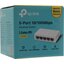 TP-LINK <LS1005>   (5  10/100 /),  