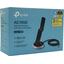 Адаптер WiFi TP-LINK Archer T9UH, вид упаковки
