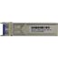 TP-LINK <TL-SM311LS>  SFP (mini-GBIC) (1  1000Base-LX, Duplex, LC RX 1310 /TX 1310 ),  