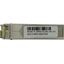 TP-LINK <TL-SM321A> SFP, вид сверху