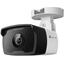 TP-Link VIGI C320I(2.8mm) IP-/ 2MP Outdoor Bullet Network Camera  2.8 mm Fixed Lens,  