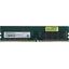Модуль памяти Transcend <JM2666HLB-16G> DDR4 1x 16 Гб <PC4-21300>, вид сверху