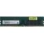   Transcend <JM2666HLB-16G> DDR4 1x 16  <PC4-21300>,  