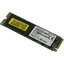 SSD Transcend MTE110S <TS256GMTE110S> (256 , M.2, M.2 PCI-E, Gen3 x4, 3D TLC (Triple Level Cell)),  