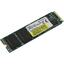 SSD Transcend 220S <TS256GMTE220S> (256 , M.2, M.2 PCI-E, Gen3 x4, 3D MLC (Multi Level Cell)),  