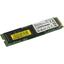 SSD Transcend 220S <TS2TMTE220S> (2 , M.2, M.2 PCI-E, Gen3 x4, 3D TLC (Triple Level Cell)),  