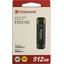 Флешка Transcend ESD310C TS512GESD310C USB/USB-C OTG 512 ГБ, вид упаковки