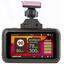   - TrendVision Hybrid Signature EVO Wi GPS ,  