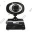 Trust Chat Webcam 16430, вид спереди