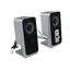Компьютерные колонки 2.0 Trust SoundForce Portable 16540, вид основной