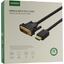  HDMI <-> DVI-D Ugreen Hd106  3 .,  