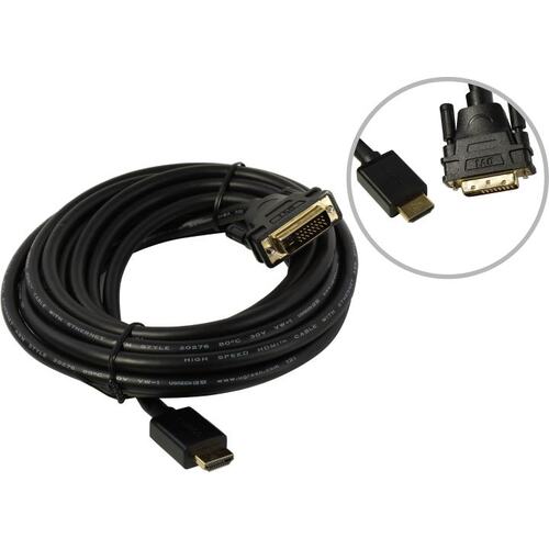 Кабель HDMI <-> DVI-D Ugreen Hd106 5 м.