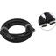Кабель HDMI <-> HDMI Ugreen HD140 кабель в оплетке 5 м., вид основной