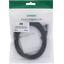 Ugreen PD100W Aluminium Alloy USB C Cable кабель в оплетке 2 м. USB 3.0 type C <-> type C, вид упаковки