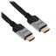 Кабель HDMI 19M/M,ver. 2.1, 8K@60 Hz 3m VCOM <CG865-3M>, вид основной