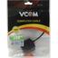 -   SATA HDD/SSD  USB VCOM CU819,  