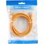 Patch Cord UTP (   ) Vention IBEOH,  