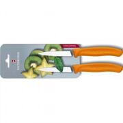 Набор кухонных ножей Victorinox Swiss Classic Paring Swiss Classic