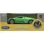 Масштабная модель Welly 52252 Lamborghini Murcielago 1: 60, вид упаковки