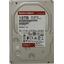   3.5" Western Digital Red Pro 10  WD102KFBX SATA 6Gb/s (SATA-III),  