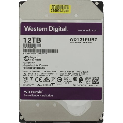 Жесткий диск 3.5" Western Digital Purple 12 Тб WD121PURZ SATA 6Gb/s (SATA-III)