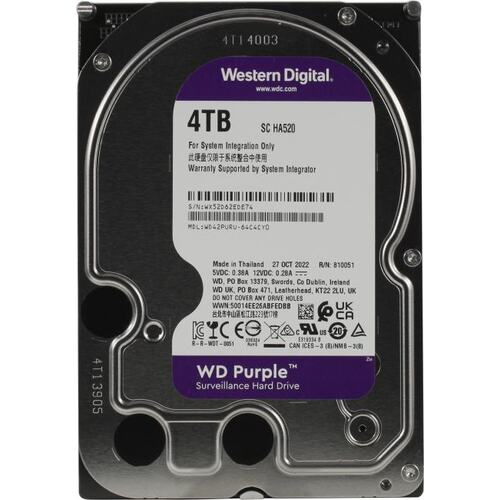 Жесткий диск 3.5" Western Digital Purple PR2000M-3 4 Тб WD42PURU SATA 6Gb/s (SATA-III)