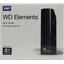 Внешний жесткий диск 3.5" Western Digital Elements Desktop 2 Тб WDBWLG0020HBK USB 3.1 Gen1 5 Gbps (=USB 3.0), вид упаковки