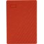 Внешний жесткий диск 2.5" Western Digital My Passport 2 Тб WDBYVG0020BRD-WESN USB 3.1 Gen1 5 Gbps (=USB 3.0), вид сверху