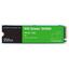 WD WDS250G2G0C SSD Green SN350 NVMe, 250GB, M.2(22x80mm), NVMe, PCIe 3.0 x4,, вид сверху
