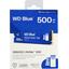 SSD Western Digital Blue <WDS500G4B0E>, вид упаковки