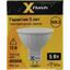 Лампа светодиодная X-FLASH XF-MR16-P-GU5.3-5W-4000K-12V, вид упаковки