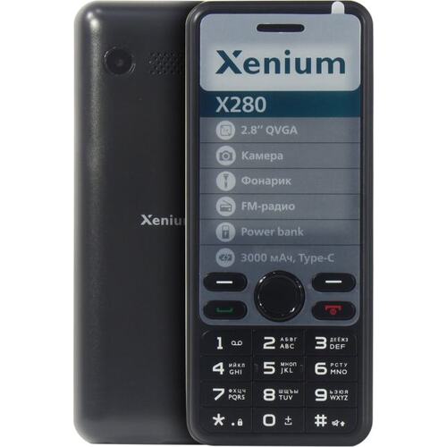 Xenium X280 Black