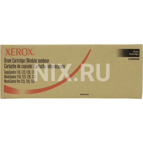 Барабан Xerox 013R00589