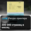 вид коллаж 7