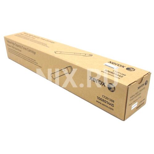 Картридж цветной (или контейнер с цветными чернилами) Xerox 106R01445 (желтый экономичный)
