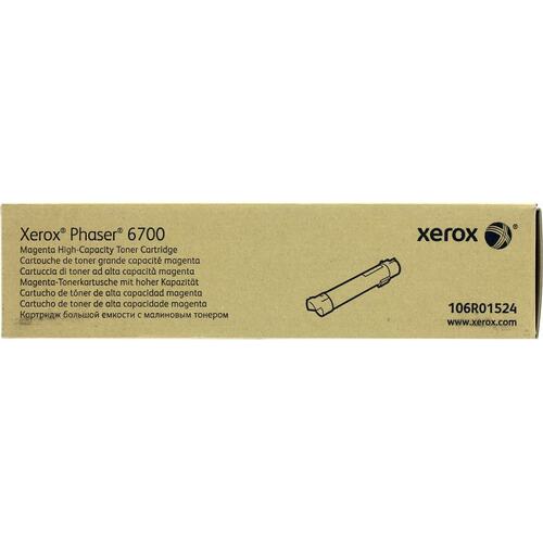 Картридж цветной (или контейнер с цветными чернилами) Xerox 106R01524 (пурпурный экономичный)
