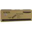  Xerox 113R00671,  