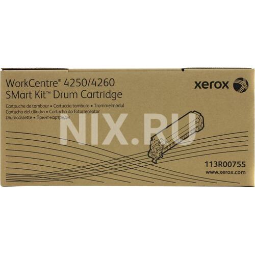 Барабан Xerox 113R00755