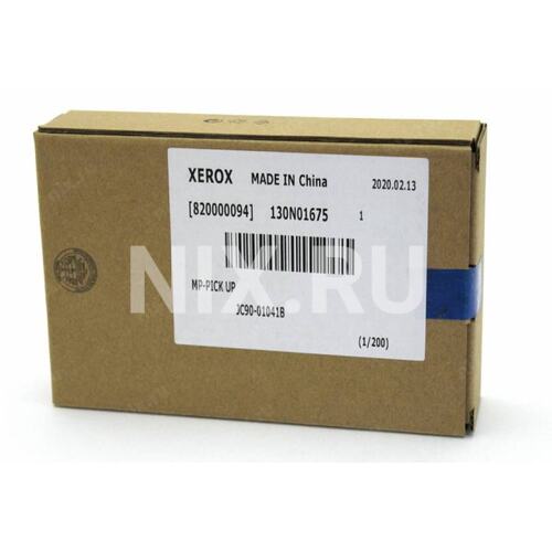 Xerox <130N01675> Узел подачи обходного лотка Xerox WC 3325DNI