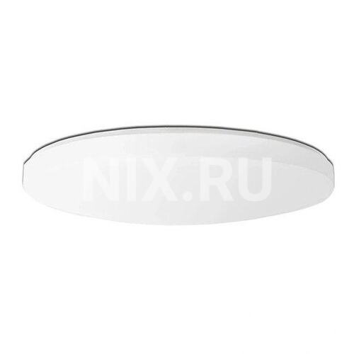 Xiaomi YLXD16YL Yeelight Galaxy Ceiling Light 450 Starry