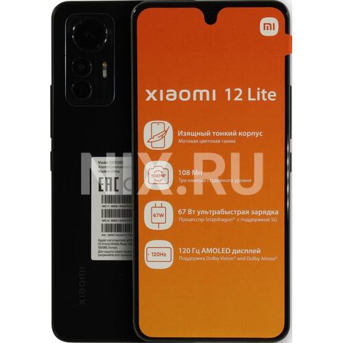 12 lite black 12 lite black