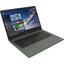 Ноутбук Xiaomi Mi Notebook Air 13.3" <JYU4064RU> (Intel Core i5 8250U, 8 ГБ, 256 Гб SSD, GeForce® MX150 (64 бита), WiFi, Bluetooth, Win10, 13"), вид основной