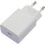  USB-  220 Xiaomi 20W Type-C White BHR4927GL,  