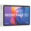 вид дополнительный